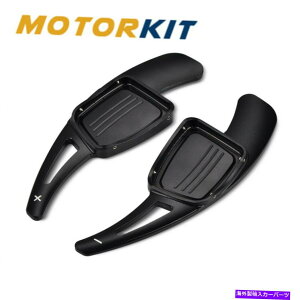 Steering Wheel Paddle Shifter yAubNXeAOzC[̃VtgphVt^[ĝ߂ɃAEfBA3 A4 A5 Q7 TT TTS Pair Black Steering Wheel Shift Paddle Shifter Trim For Audi A3 A4 A5 Q7 TT TTS
