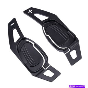 Steering Wheel Paddle Shifter AEfBA5 S3 S5 SQ5 RS3 RS6̂߂̃p[ubNXeAOzC[̃VtgphVt^[tBbg Paar Black Steering Wheel Shift Paddle Shifter Fit for Audi A5 S3 S5 SQ5 RS3 RS6