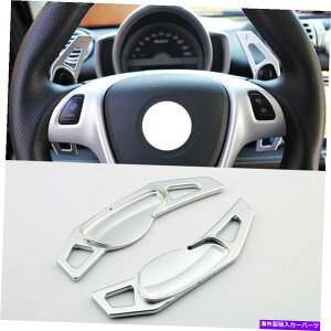 Steering Wheel Paddle Shifter VtgphVt^[gXeAOzC[̂߂̃X}[gFortwoW451 W453 Forfour Shift Paddle Shifter Extension Steering Wheel For Smart Fortwo W451 W453 Forfour