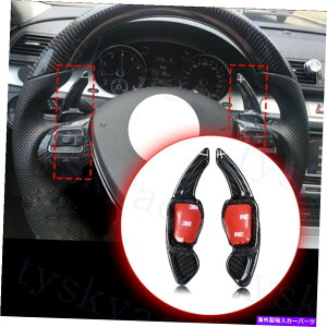 Steering Wheel Paddle Shifter 2X DSGVtgphnhVt^[ɂVWGIXpT[gSt6 R / GTIJ[{ 2X DSG Shift Paddle Steering Wheel Shifter For VW Eos Passat Golf 6 R/GTI Carbon