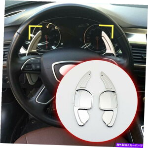 Steering Wheel Paddle Shifter AEfBA3 A5 A7 A8 S3p/ 56Q3 TTXeAOzC[VtgphVt^[g For Audi A3 A5 A7 A8 S3/5/6 Q3 TT Steering Wheel Shift Paddle Shifter Extension