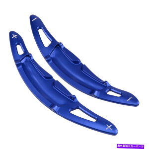 Steering Wheel Paddle Shifter u[XeAOzC[̃VtgphVt^[gtBbĝ߂̃|VFpi[911 Blue Steering Wheel Shift Paddle Shifter Extension Fit For Porsche Panamera 911
