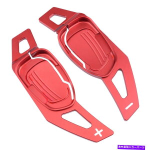 Steering Wheel Paddle Shifter AEfBS3 S5 S6 SQ5 RS3 RS6̂߂L + RbhXeAOzC[VtgphVt^[tBbg L+R Red Steering Wheel Shift Paddle Shifter Fit for Audi S3 S5 S6 SQ5 RS3 RS6
