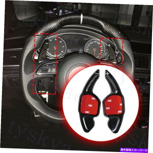 Steering Wheel Paddle Shifter DSGVt^[ɂăAEfBA3 / 4/5/6/7/8 Q5 / 7 S3 / 5 TTXeAOzC[VtgMAph DSG Shifter For Audi A3/4/5/6/7/8 Q5/7 S3/5 TT Steering Wheel Shift Gear Paddle