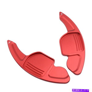 Steering Wheel Paddle Shifter ԂԂ̃XeAOzC[̃VtgphVt^[gJo[tBbĝ߂̃AEfBA4L A6 A6L Red Car Steering Wheel Shift Paddle Shifter Trim Cover Fit For Audi A4L A6 A6L
