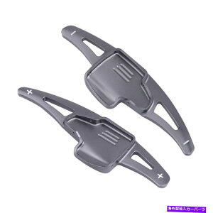 Steering Wheel Paddle Shifter 2O[XeAOzC[ϑphVt^[gtBbĝ߂̃tH[hv 2pcs Gray Steering Wheel Gear Shift Paddle Shifter Extension Fit For Ford Kuga