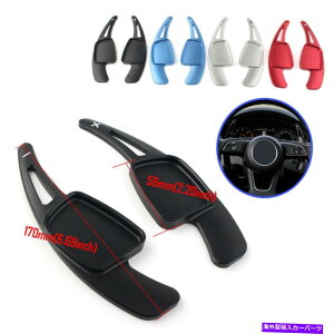 Steering Wheel Paddle Shifter ԃVt^[XeAOzC[phL̂߂̃AEfBTT A3 / 4L / 5 S3 / 4 Q2 / 57 Car Shifter Steering Wheel Paddle Extension For Audi TT A3/4L/5 S3/4 Q2/5/7