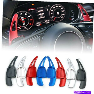 Steering Wheel Paddle Shifter Ԃ̃XeAOzC[̃VtgphVt^[ɂăAEfBA3 A4L A5 A6L S3 S4 Q2Q5LQ7 Auto Steering Wheel Shift Paddle Shifter For Audi A3 A4L A5 A6L S3 S4 Q2 Q5L Q7