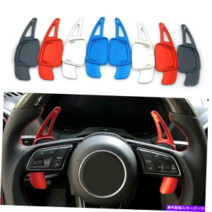 Steering Wheel Paddle Shifter Ԃ̃XeAOzC[̃phVt^[ĝ߂̃AEfBA6 C8 A7 4KA A8 S4 S5 2020 Auto Steering Wheel Paddle Shifter Extension For Audi A6 C8 A7 4KA A8 S4 S5 2020