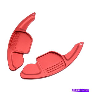 Steering Wheel Paddle Shifter AEfBA3 A4L A5 A6 R8̂߂ɃbhXeAOzC[phVtggVt^[tBbg Red Steering Wheel Paddle Shift Extensions Shifter Fit For Audi A3 A4L A5 A6 R8