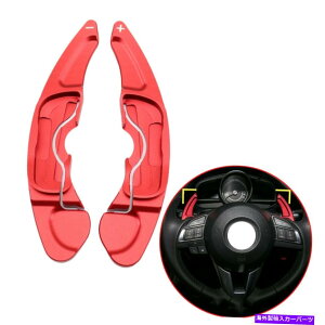 Steering Wheel Paddle Shifter }c_3 6 CX3 MX5XeAOzC[̃VtgphVt^[ĝ߂̃ANZT[ Accessories For Mazda 3 6 CX3 MX5 Steering Wheel Shift Paddles Shifter Extension