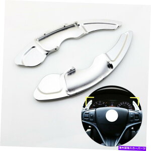 Steering Wheel Paddle Shifter A~XeAOzC[DSG̃VtgphVt^[̂߂ɃNTXIS NX RCp[c Aluminium Alloy Steering Wheel DSG Shift Paddle Shifter For Lexus IS NX RC Parts