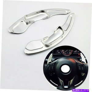 Steering Wheel Paddle Shifter MAnho[phVt^[}c_3 BM CX-3 CX4 CX-5 MX-5p[g Gear Steering Wheel Lever Paddle Shifter For Mazda 3 BM CX-3 CX4 CX-5 MX-5 Part