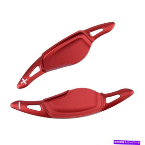 Steering Wheel Paddle Shifter ���b�h�X�e�A�����O�z�C�[���̃V�t�g�p�h���V�t�^�[�g���t�B�b�g���̂��߂�BMW X3 X4 M5 7�V���[�Y Red Steering Wheel Shift Paddle Shifter Extension Fit For BMW X3 X4 M5 7 Series �y���s�A