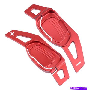 Steering Wheel Paddle Shifter AEfBA5 S3 S5 SQ5 RS3 RS6̂߂L + RbhXeAOzC[VtgphVt^[tBbg L+R Red Steering Wheel Shift Paddle Shifter Fit for Audi A5 S3 S5 SQ5 RS3 RS6