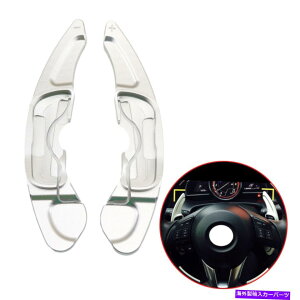 Steering Wheel Paddle Shifter VtgphVt^[nh}c_3 6 MX5 CX-4 CX 3 CX-5ANZT Shift Paddle Shifter Steering Wheel For Mazda 3 6 MX5 CX-4 CX-3 CX-5 Accessories