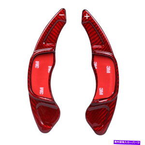 Steering Wheel Paddle Shifter ステアリングホイールのシフトパドルシフターDSGについてVW Golf7 GTIポロSAGITARシロッコR Steering Wheel Shift Paddle Shifter DSG For VW Golf7 GTI Polo Sagitar Scirocco R