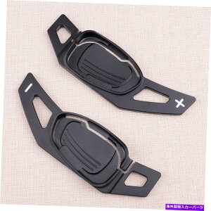 Steering Wheel Paddle Shifter AEfBS3 S5 S6 SQ5 RS3 RS6̂߂̃yAubNXeAOzC[̃VtgphVt^[tBbg Pair Black Steering Wheel Shift Paddle Shifter Fit for Audi S3 S5 S6 SQ5 RS3 RS6