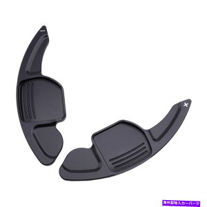 Steering Wheel Paddle Shifter 2̃XeAOzC[̃VtgphVt^[gtBbĝ߂̃AEfBTT Q7 R8 A6 A5 2Pcs Steering Wheel Shift Paddle Shifter Extension Fit For Audi TT Q7 R8 A6 A5