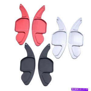 Steering Wheel Paddle Shifter AEfBA3 A4 A5Q3Q5̂߂̃~EoXeAOzC[̃VtgphVt^[gtBbg Alum Steering Wheel Shift Paddle Shifter Extension Fit for Audi A3 A4 A5 Q3 Q5
