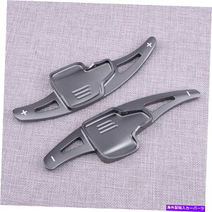 Steering Wheel Paddle Shifter 2{O[XeAOzC[̃VtgphVt^[gtBbĝ߂̃tH[htH[JX15-19 2x Gray Steering Wheel Shift Paddle Shifter Extension Fit For Ford Focus 15-19