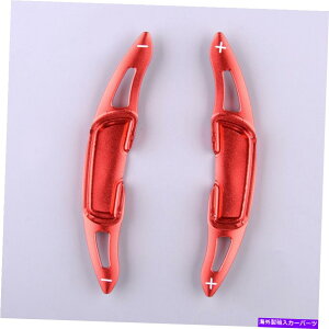Steering Wheel Paddle Shifter }c_CX3 CX4 CX5 MX-5̂߂̎2{bhXeAOzC[̃VtgphVt^[tBbg Car 2x Red Steering Wheel Shift Paddle Shifter Fit for Mazda CX3 CX4 CX5 MX-5