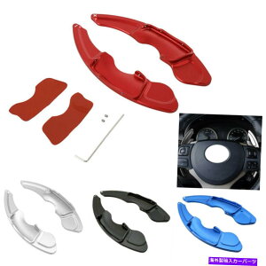 Steering Wheel Paddle Shifter yAԂ̃XeAOzC[̃VtgphVt^[gĝ߂ɃNTXRC NX IS Pair Car Steering Wheel Shift Paddle Shifter Extension Trim For Lexus RC NX IS