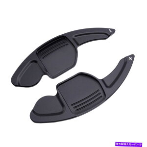 Steering Wheel Paddle Shifter 2�̃X�e�A�����O�z�C�[���̃V�t�g�p�h���V�t�^�[�g���t�B�b�g���̂��߂̃A�E�f�BTT Q7 R8 A6 S7 2Pcs Steering Wheel Shift Paddle Shifter Extension Fit For Audi TT Q7 R8 A6 S7 �y���s�A��