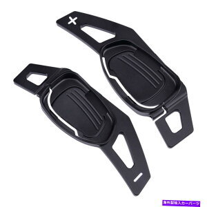 Steering Wheel Paddle Shifter AEfBS3 S5 SQ5 RS3 RS6 RS7̂߂L + RubNXeAOzC[VtgphVt^[tBbg L+R Black Steering Wheel Shift Paddle Shifter Fit for Audi S3 S5 SQ5 RS3 RS6 RS7