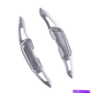 Steering Wheel Paddle Shifter }c_CX3 CX4 CX5 MX-5ɐݒ肳ꂽVo[̃XeAOzC[̃VtgphVt^[tBbg Set Silver Steering Wheel Shift Paddle Shifter Fit for Mazda CX3 CX4 CX5 MX-5