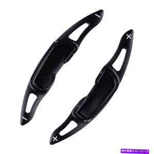 Steering Wheel Paddle Shifter }c_CX3 CX4 CX5 MX-52{ubNXeAOzC[̃VtgphVt^[tBbg 2x Black Steering Wheel Shift Paddle Shifter Fit for Mazda CX3 CX4 CX5 MX-5