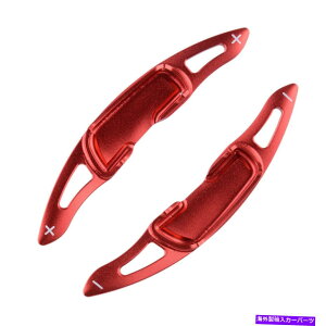 Steering Wheel Paddle Shifter }c_CX3 CX4 CX5 MX-52{bhXeAOzC[̃VtgphVt^[tBbg 2x Red Steering Wheel Shift Paddle Shifter Fit for Mazda CX3 CX4 CX5 MX-5