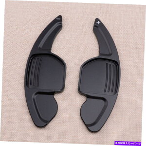Steering Wheel Paddle Shifter 2̃XeAOzC[̃VtgphVt^[gtBbĝ߂̃AEfBTT Q7 R8 A6 A6L 2Pcs Steering Wheel Shift Paddle Shifter Extension Fit For Audi TT Q7 R8 A6 A6L