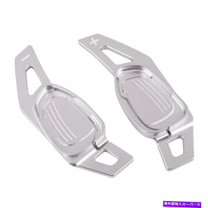 Steering Wheel Paddle Shifter AEfBA5 S3 S5 SQ5 RS3 RS6̂߂2×XeAOzC[VtgphVt^[tBbg 2x Steering Wheel Shift Paddle Shifter Fit for Audi A5 S3 S5 SQ5 RS3 RS6