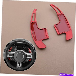 Steering Wheel Paddle Shifter �t�H�[�h�}�X�^���O2015����17�̐V�����̂��߂̃~���E�o���X�e�A�����O�z�C�[���̃V�t�g�p�h���V�t�^�[�J�o�[�t�B�b�g Alum Steering Wheel Shift Paddle Shifter Cover Fit for Ford Mus