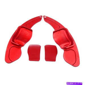 Steering Wheel Paddle Shifter VWStp2PiecesbhXeAOzC[̃VtgphVt^[g 2Pieces Red Steering Wheel Shift Paddle Shifter Extension for VW Golf