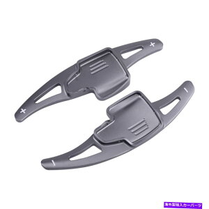 Steering Wheel Paddle Shifter 2O[XeAOzC[ϑphVt^[gtBbĝ߂̃tH[htH[JX 2pcs Gray Steering Wheel Gear Shift Paddle Shifter Extension Fit For Ford Focus