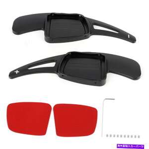 Steering Wheel Paddle Shifter �X�e�A�����O�z�C�[���̃_�C���N�g�E�V�t�g�p�h���g���z�C�[���V�t�^�[�t�B�b�g���̂��߂�A3��1�y�A 1 Pair Of Steering Wheel Direct Shift Paddle Extension Wheel Shifter Fit For A3 �y��