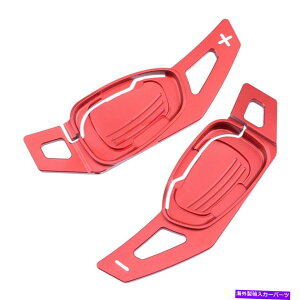 Steering Wheel Paddle Shifter �A�E�f�BFR S3 S5 SQ5 RS3 RS6 RS7�̂��߂�2×���b�h�X�e�A�����O�z�C�[���V�t�g�p�h���V�t�^�[�t�B�b�g 2x Red Steering Wheel Shift Paddle Shifter Fit for Audi fr S3 S5 SQ5 RS3 RS6 RS7