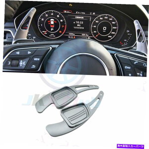 Steering Wheel Paddle Shifter AEfBA3 A4 A5 S3 S4 Q2Q5Q7 TT TTSԂ̃XeAOzC[̃VtgphVt^[p For Audi A3 A4 A5 S3 S4 Q2 Q5 Q7 TT TTS Car Steering Wheel Shift Paddle Shifter