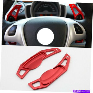 Steering Wheel Paddle Shifter VtgphVt^[gXeAOzC[̏ꍇxcX}[gW451 W453 2007N2017N Shift Paddle Shifter Extension Steering Wheel For Benz Smart W451 W453 2007-2017