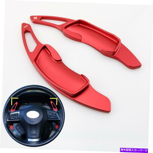 Steering Wheel Paddle Shifter シフターのためにトヨタGT86スバルBRZフォレスターアウトバックシフトパドルステアリングホイール Shifter For Toyota GT86 Subaru BRZ Forester Outback Shift Paddle Steering Wheel
