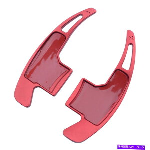 Steering Wheel Paddle Shifter 2�{�̃X�e�A�����O�z�C�[���̃V�t�g�p�h���V�t�^�[�g���t�B�b�g���̂��߂̃t�H�[�h�}�X�^���O2015�N����2017�N 2x Steering Wheel Shift Paddle Extension Shifter Fit For Ford Mustang 2015-