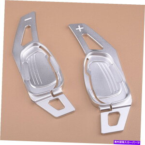 Steering Wheel Paddle Shifter AEfBS3 S5 SQ5 RS3 RS6 RS7̂߂2XeAOzC[VtgphVt^[tBbg 2pcs Steering Wheel Shift Paddle Shifter Fit for Audi S3 S5 SQ5 RS3 RS6 RS7