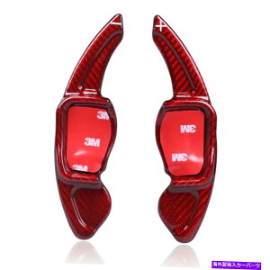 Steering Wheel Paddle Shifter J[{t@Co[VtgphVt^[XeAOzC[̏ꍇVWCIXeBOASt6 R / GTI Carbon Fiber Shift Paddle Shifter Steering Wheel For VW Eos Tiguan Golf 6 R/GTI