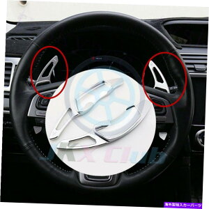 Steering Wheel Paddle Shifter g^GT86XoXVKV[BRZ X2MAXeAOzC[DSGphVt^[̂߂ For Toyota GT86 Subaru XV Legacy BRZ X2 Gear Steering Wheel DSG Paddle Shifter