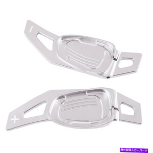 Steering Wheel Paddle Shifter AEfBFR S3 S5 SQ5 RS3 RS6 RS7̂߂2×XeAOzC[VtgphVt^[tBbg 2x Steering Wheel Shift Paddle Shifter Fit for Audi fr S3 S5 SQ5 RS3 RS6 RS7