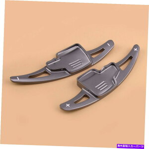 Steering Wheel Paddle Shifter O[XeAOzC[̃VtgphVt^[gtBbĝ߂̃tH[hEcosportV Gray Steering Wheel Shift Paddle Shifter Extension Fit For Ford Ecosport New