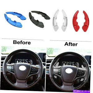 Steering Wheel Paddle Shifter NTXRC NXꂽMAVt^[XeAOzC[̃Vtgphg201416̂߂ For Lexus RC NX IS Gear Shifter Steering Wheel Shift Paddle Extension 2014-16