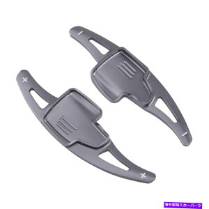 Steering Wheel Paddle Shifter 2PCSO[XeAOzC[̃VtgphVt^[gtBbĝ߂̃tH[hv16-19 2pcs Gray Steering Wheel Shift Paddle Shifter Extension Fit For Ford Kuga 16-19